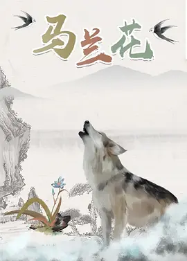 黄漫画